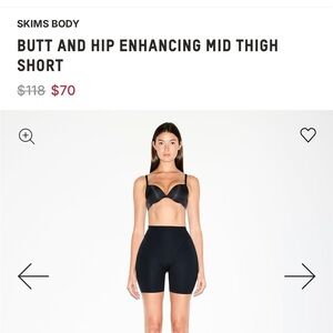 SKIMS popular Butt and Hip Enhancing Shorts in nude